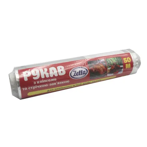 Рукав для запікання 30 см, 50 м