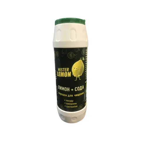 Порошок для чищення Mister Lemon 500 г